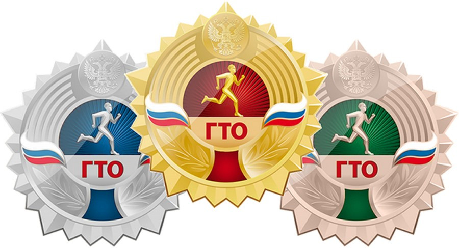 https://gfsc.ru/media/content_image/11/11/1356259361679a10084525d.jpg